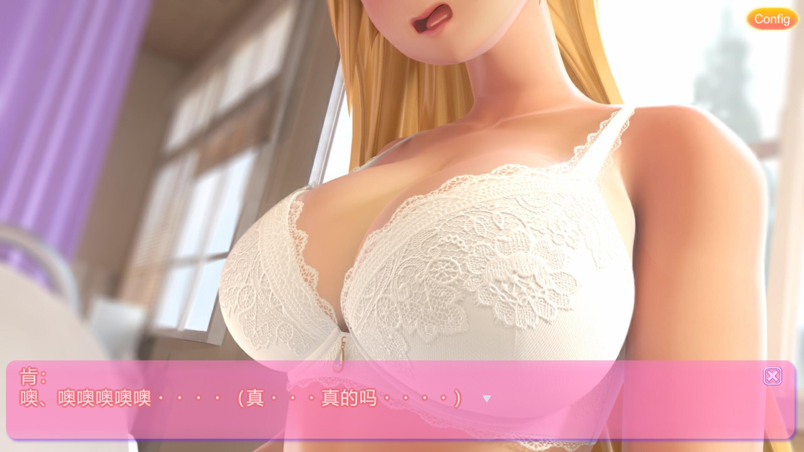 图片[3]-w2523 艾米莉亚的日记/Emilia’s Diary  DL官方中文-11