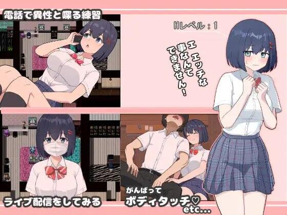 图片[3]-w2093 自慰APP  AI汉化-11