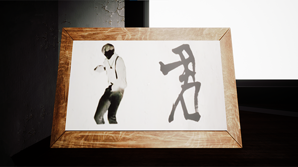 图片[19]-w2076 坤梦惊魂  Steam 官方中文-11