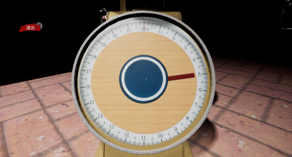 图片[20]-w2076 坤梦惊魂  Steam 官方中文-11