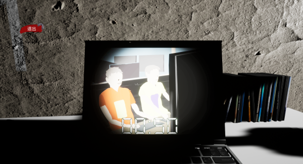 图片[21]-w2076 坤梦惊魂  Steam 官方中文-11