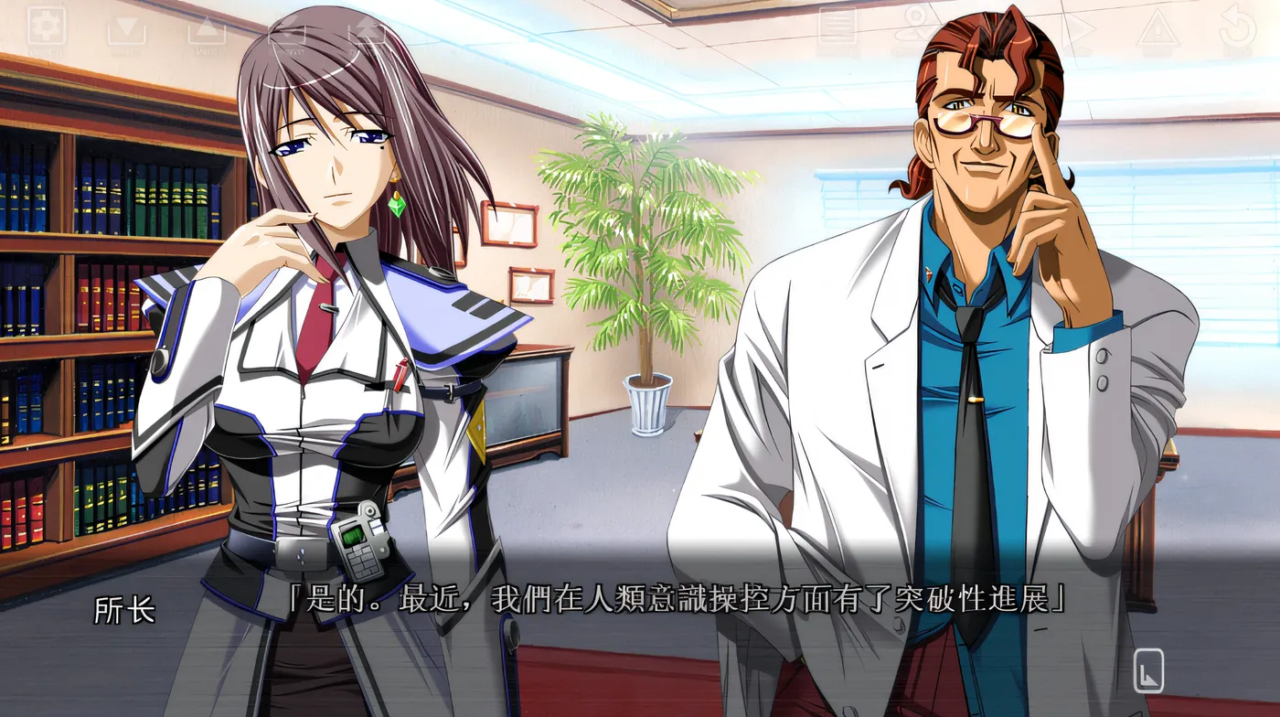 图片[3]-w3083  黑番 2GHz HD 重制 云翻汉化版 [新作/1.7G]-11