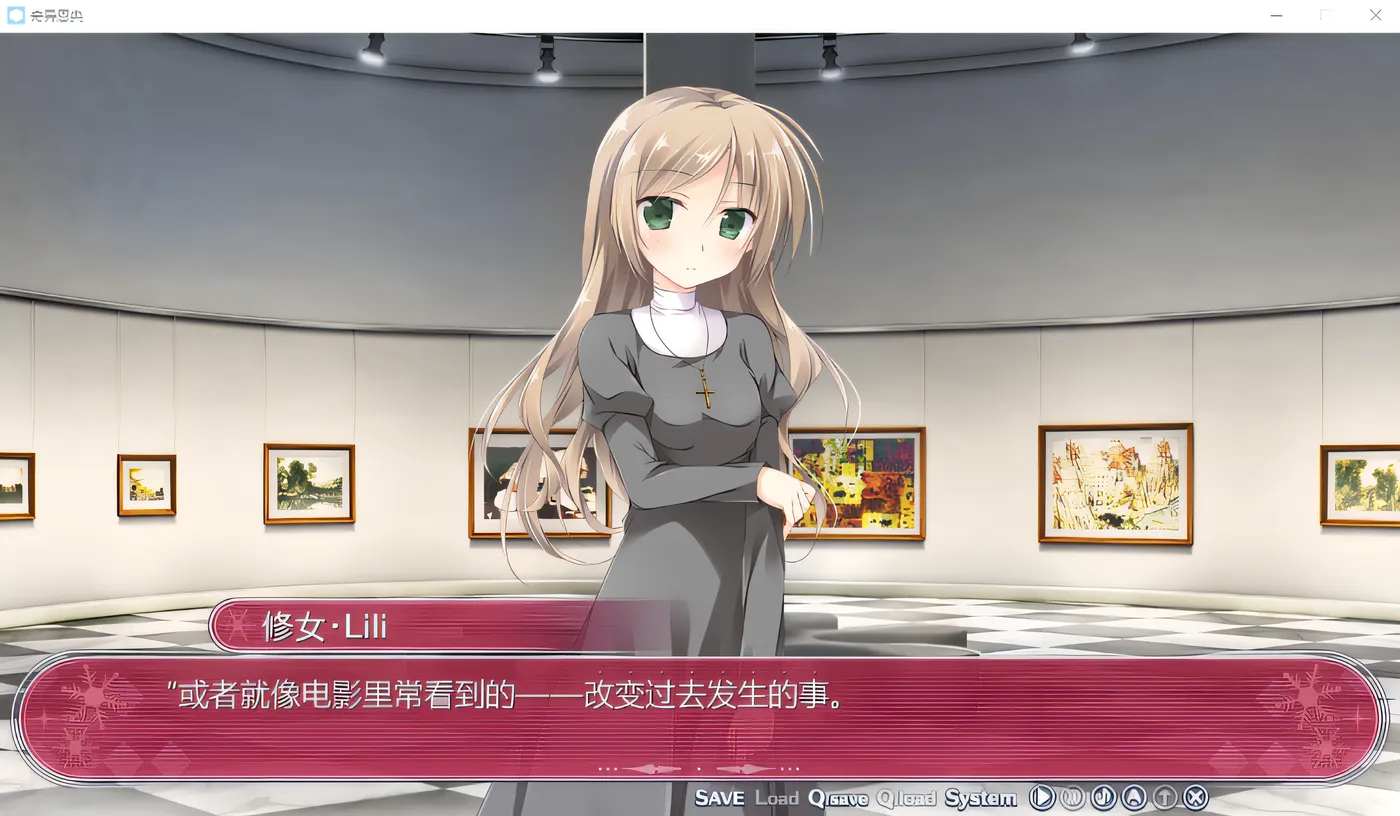 图片[4]-w3085 奇异恩典 -What color is your attribute- Steam官方中文版 [新作/3.3G]-11