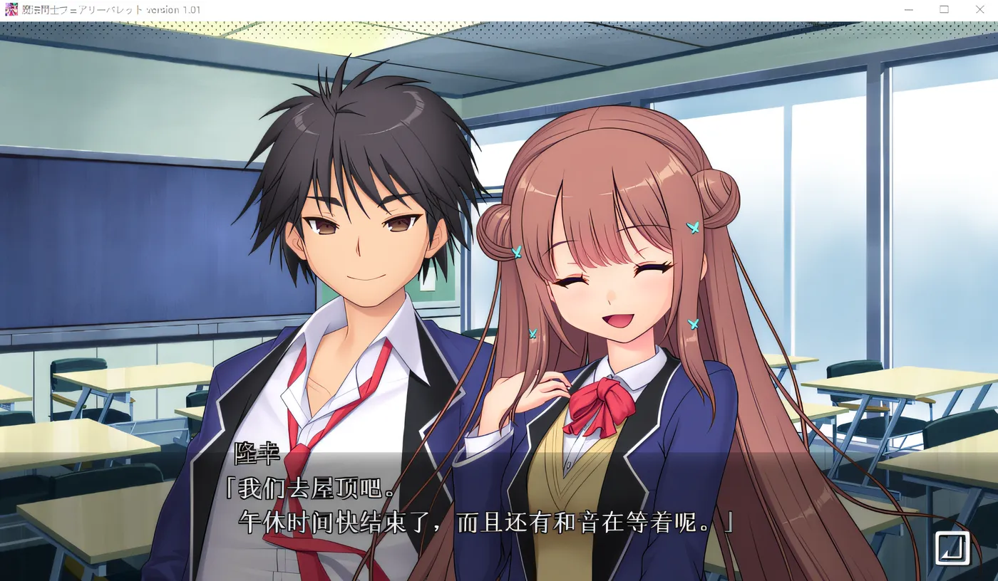 图片[4]-w3086  魔法剑士妖精子弹 被快乐之笼囚禁的妖精们 云翻汉化版 [新作/3.8G]-11