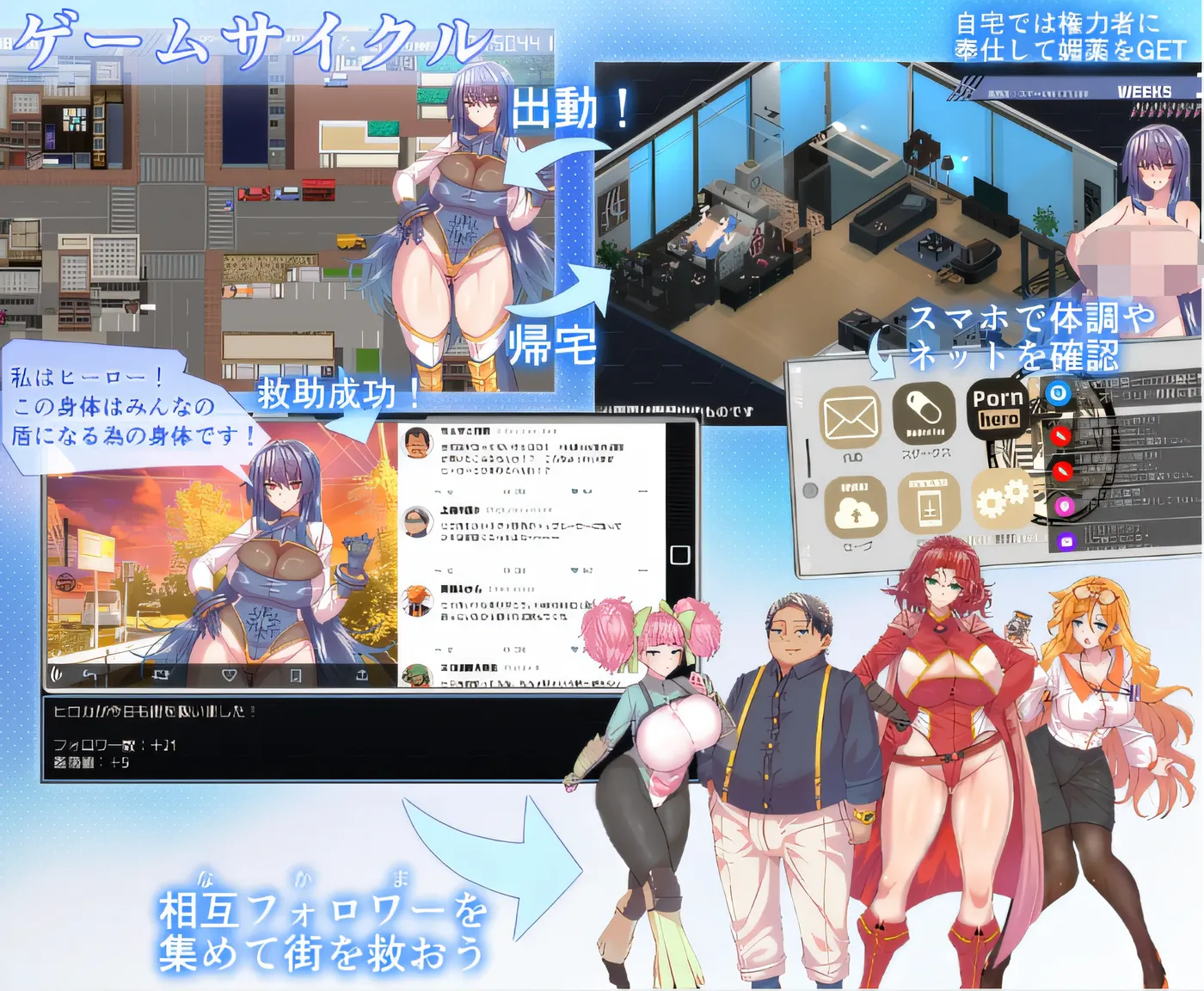 图片[4]-w3101 弘香弘香的故事 Ver1.018 云翻汉化版 [新作/2.4G]-11