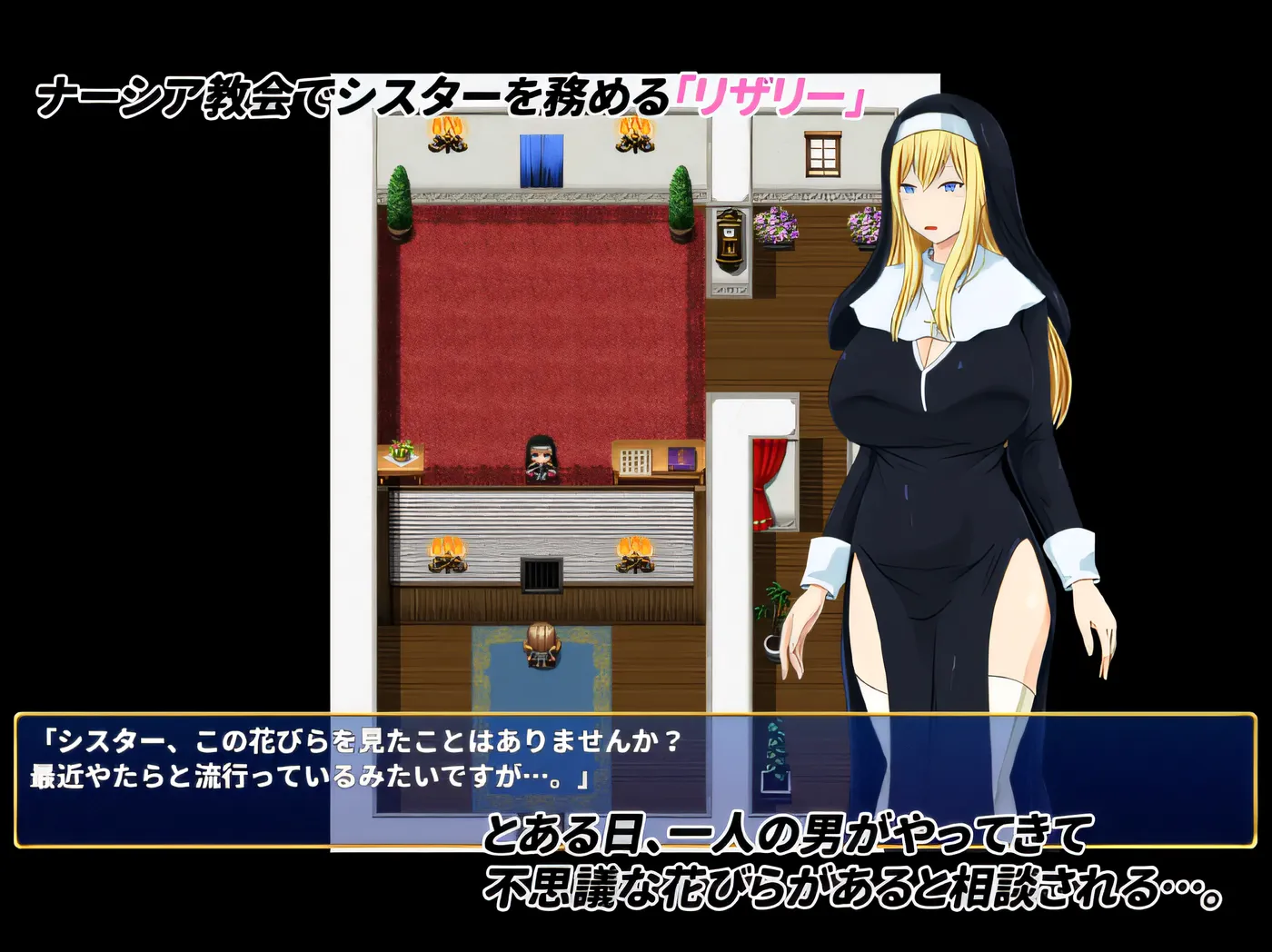 图片[4]-w3105  混浊的淫花 云翻汉化版 [新作/569.4M]-11