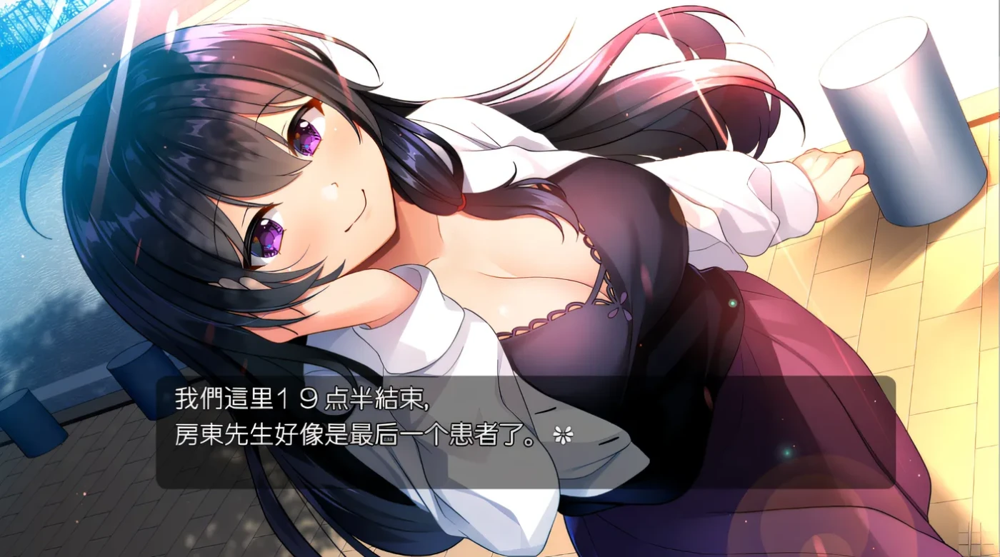 图片[2]-w3112 Tsumomi – 与沮丧的妻子进行精油按摩 – 云翻汉化版 [新作/2.2G]-11