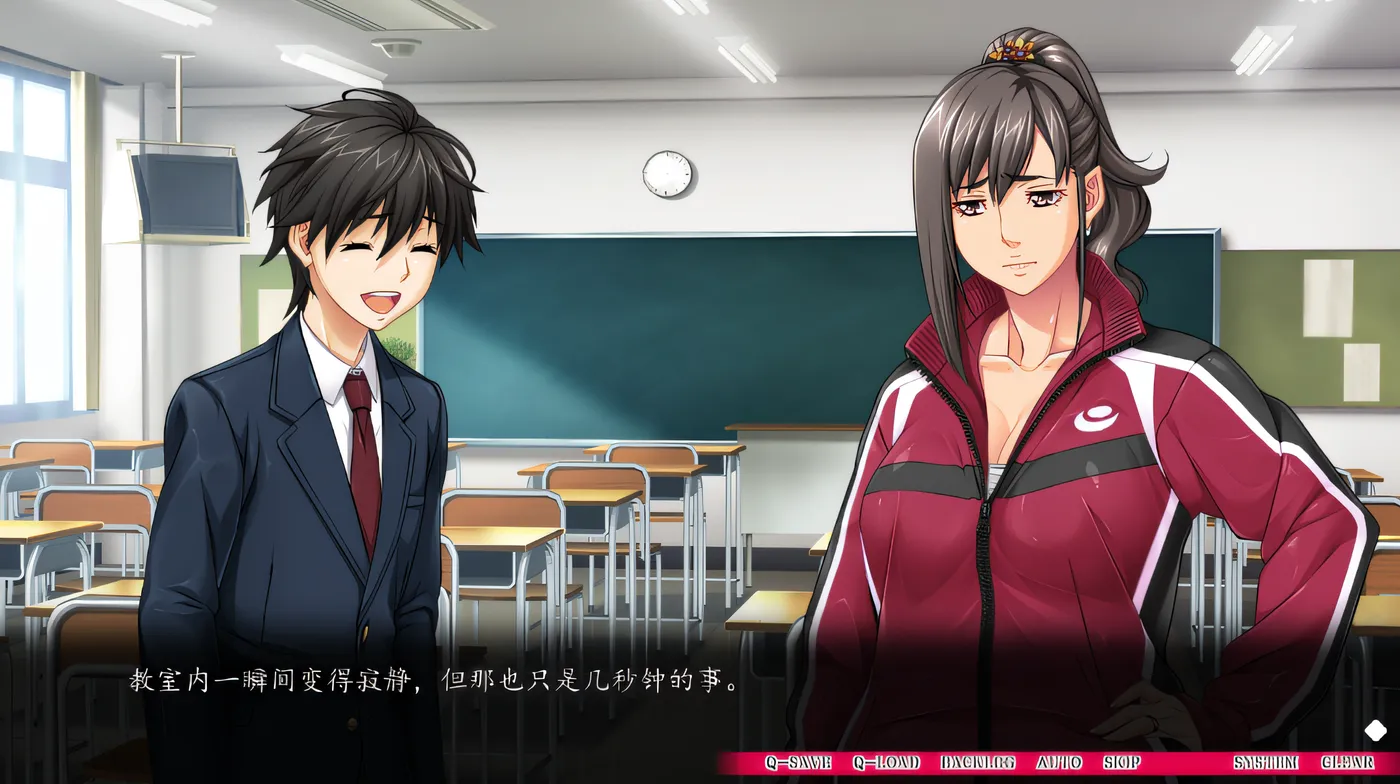 图片[3]-w3156  即便如此，也爱着妻子的 2_秘密故事_EX 云翻汉化版 [新作/887.6M]-11