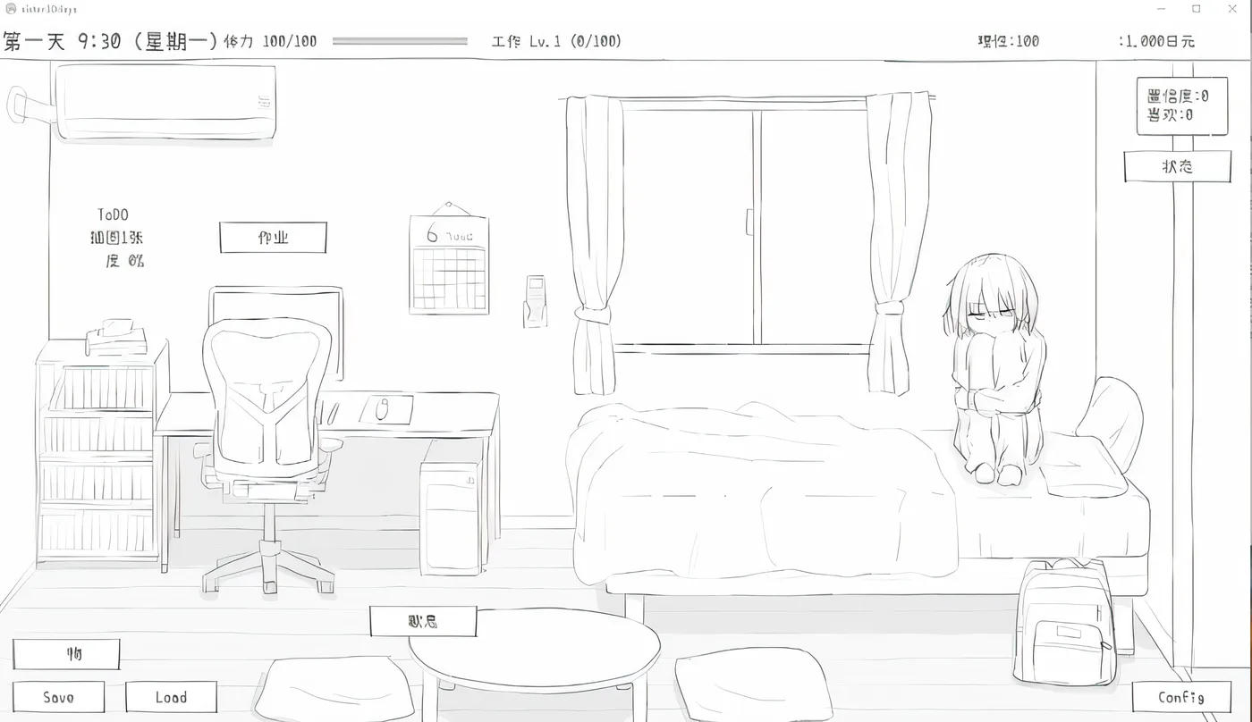 图片[2]-w3173  和拒绝上学的姐姐一起度过了30天 Ver1.0 云翻汉化版 [新作/102.4M]-11