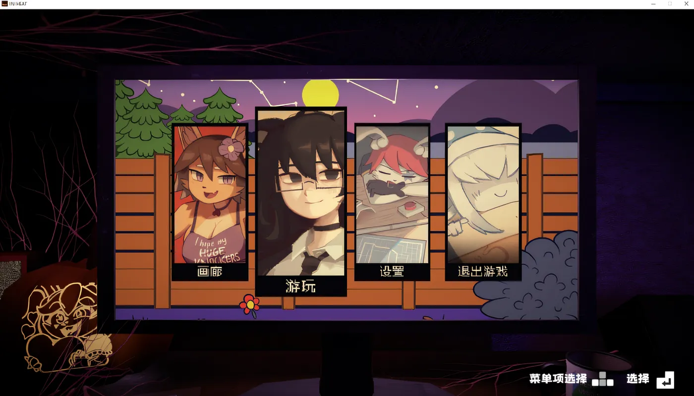 图片[2]-w1930  IN HEAT Lustful Nights Ver0.26 Steam官方中文版 [新作/1.3G]-11