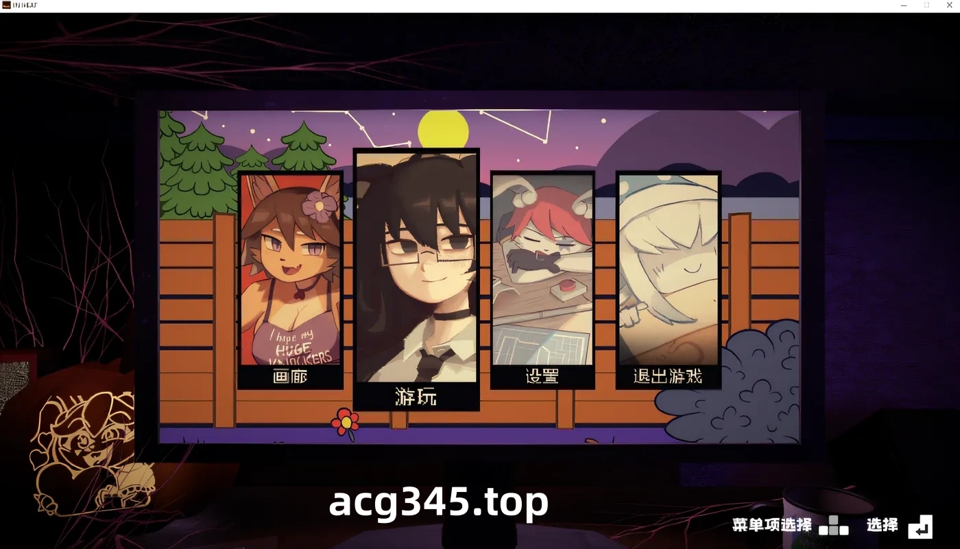 w1930  IN HEAT Lustful Nights Ver0.26 Steam官方中文版 [新作/1.3G]-11