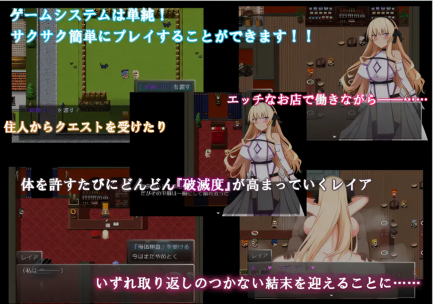 图片[2]-w1957 NTR圣骑士莉亚～打倒魔王后～ Ver1.0 云翻汉化版 [新作/213.6M]-11