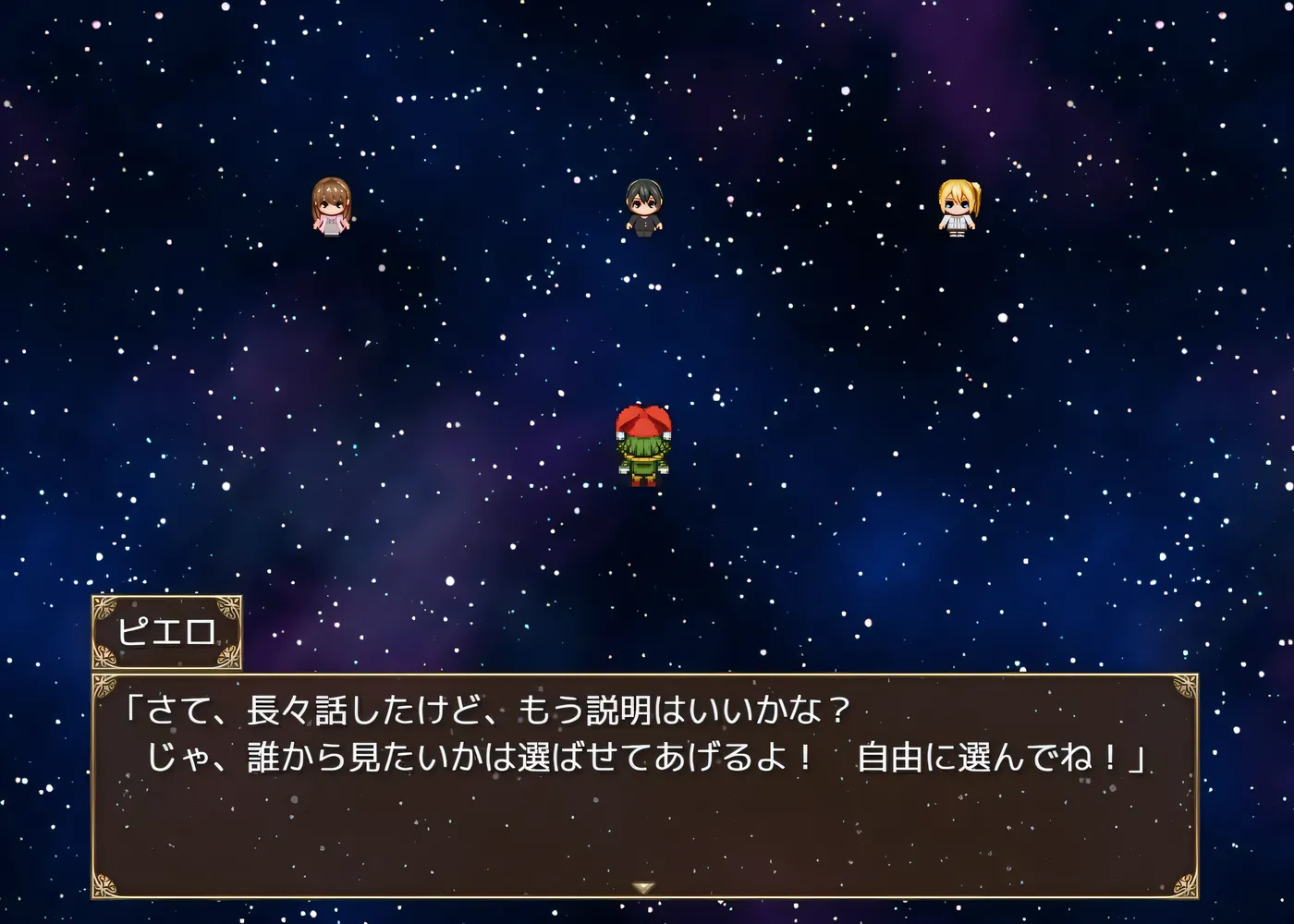 图片[3]-w3265 你所能做的、只有按下按钮 挂载AI汉化版+存档 [新作/458.8M]-11