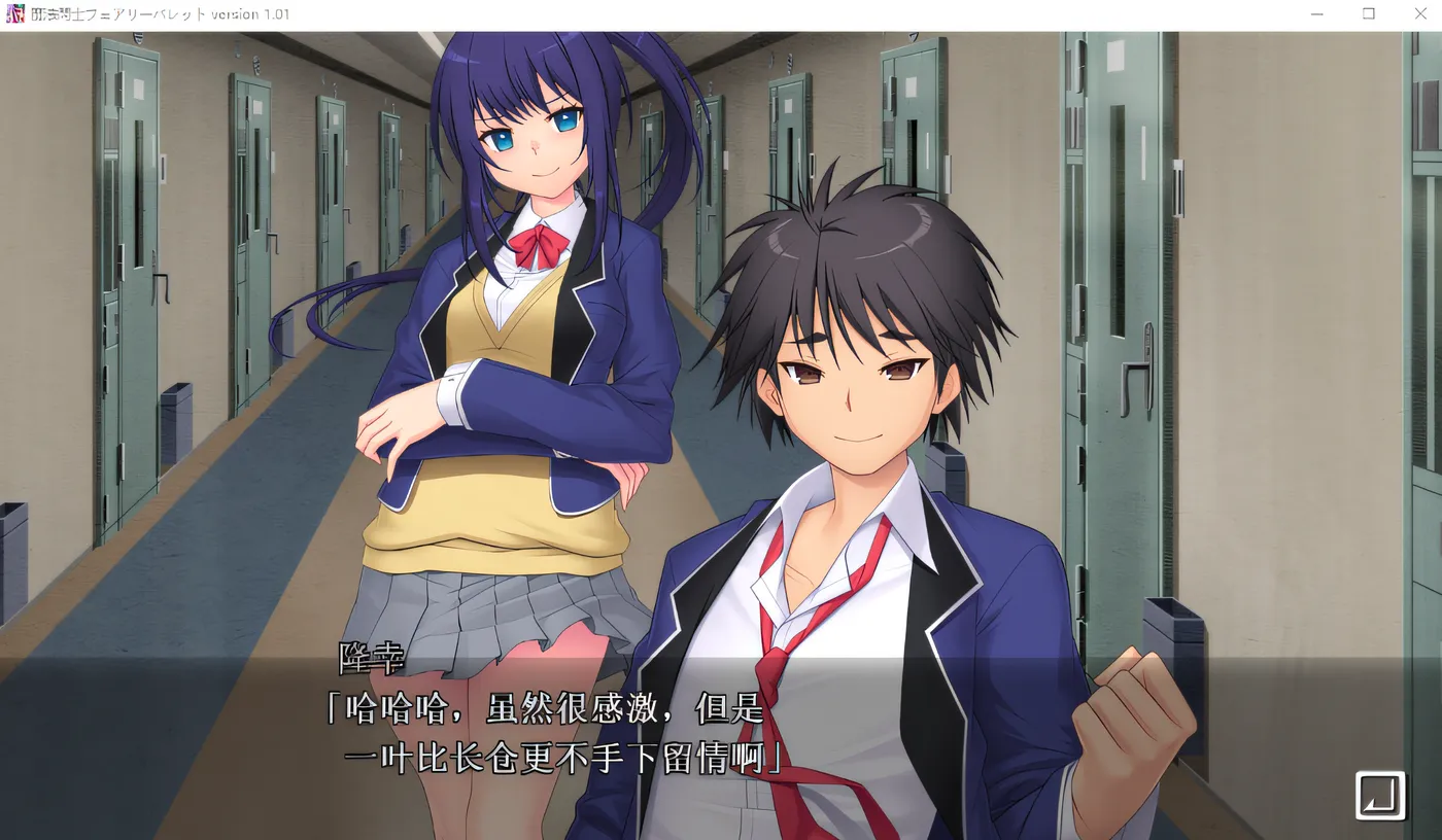 图片[3]-w3086  魔法剑士妖精子弹 被快乐之笼囚禁的妖精们 云翻汉化版 [新作/3.8G]-11