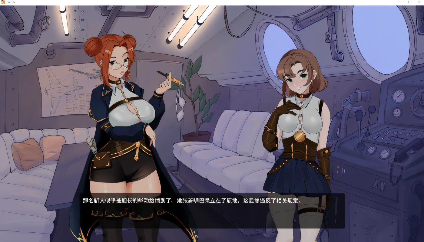 图片[4]-w3097 Sexy Iron Maidens Steam官方中文版+DLC [新作/2.6G]-11