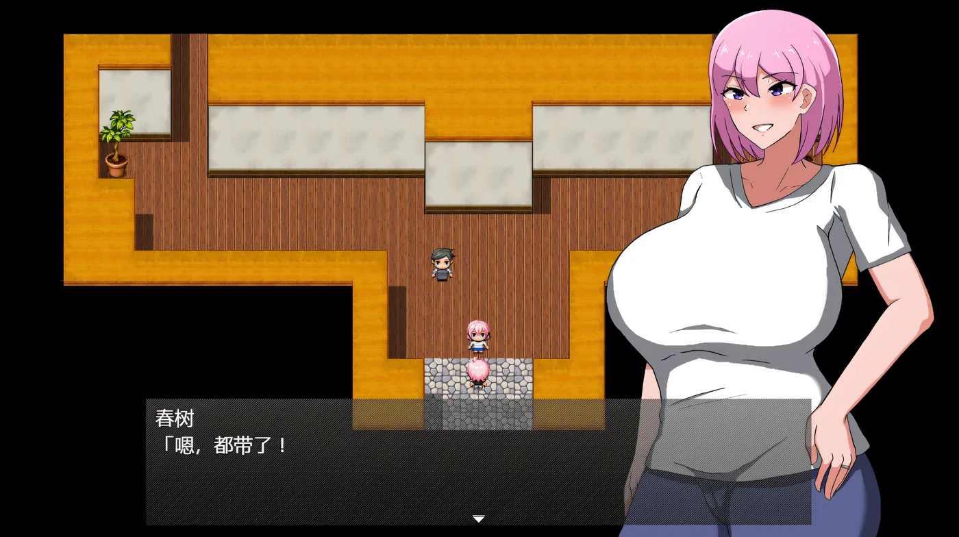 图片[2]-w3113  熟女英雄 一个已婚女战士，充满了欲望 Ver1.0 云翻汉化版 [新作/379.3M]-11