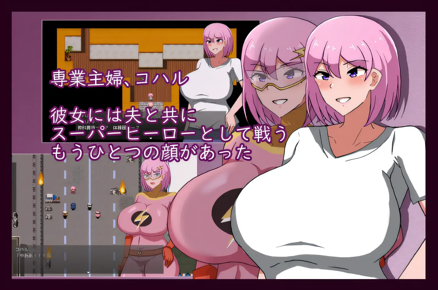 图片[3]-w3113  熟女英雄 一个已婚女战士，充满了欲望 Ver1.0 云翻汉化版 [新作/379.3M]-11