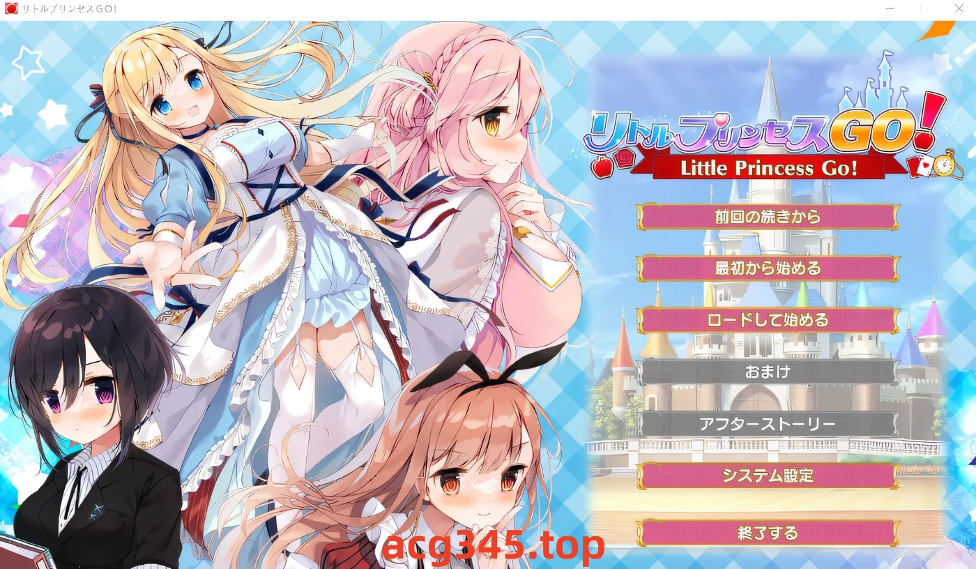 w3008  小公主 GO！ 云翻汉化版 [新作/2.9G]-11