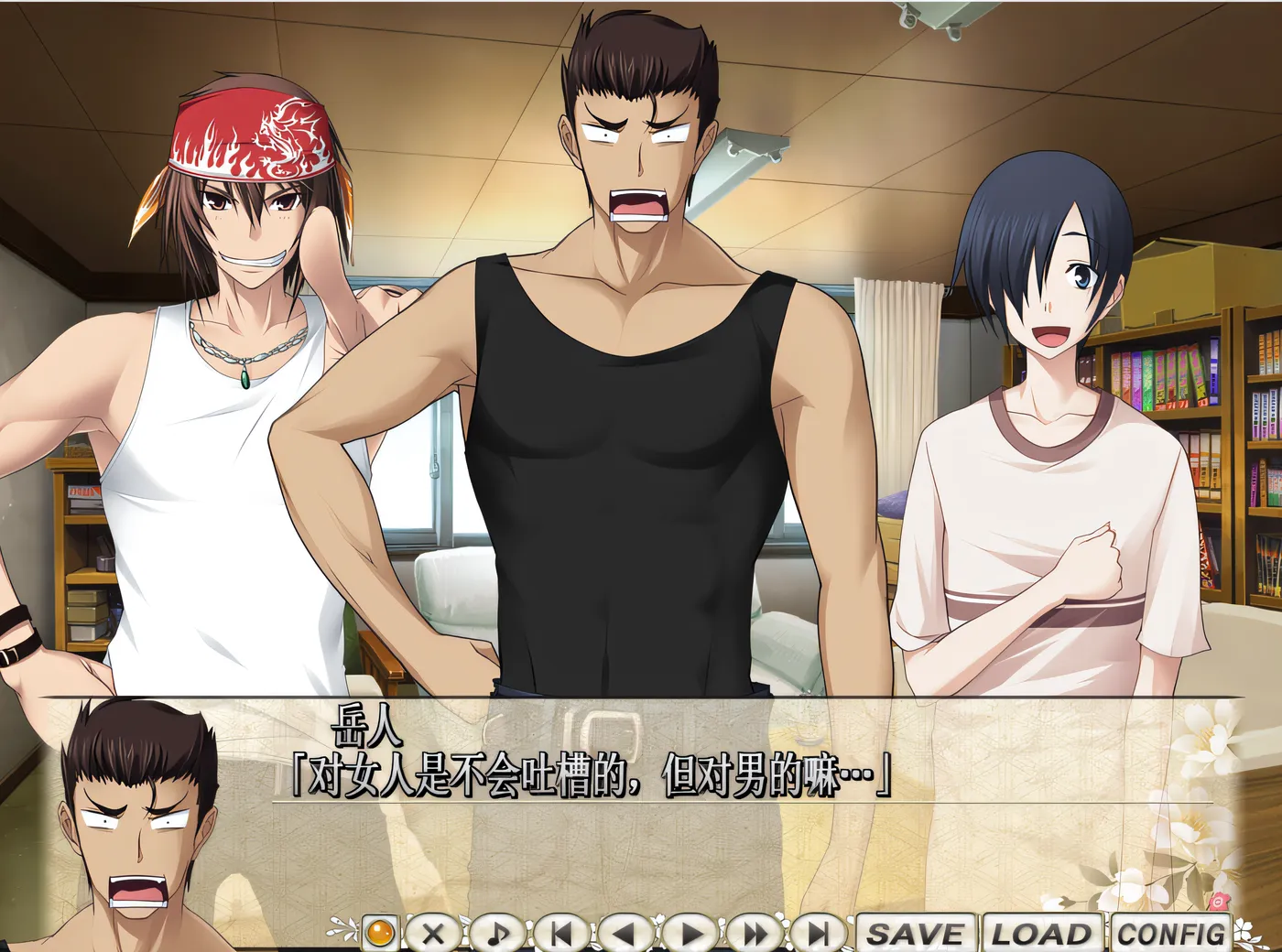 图片[2]-w3151 认真地爱上我吧！A1 云翻汉化版 [新作/1.2G]-11