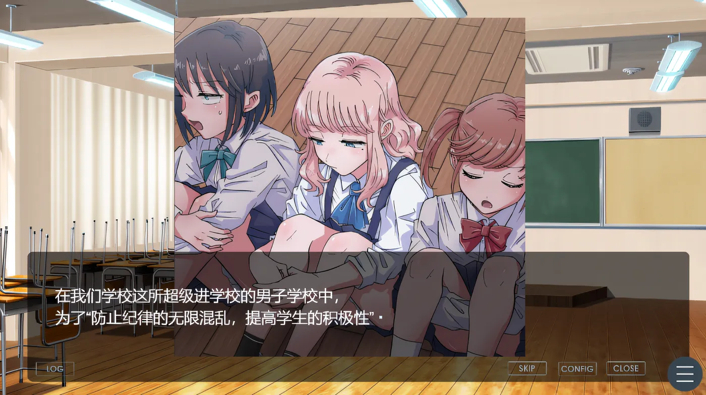 图片[2]-w3025  变装任务～宇野君和佐佐木君的事件～ 云翻汉化版 [新作/110M]-11