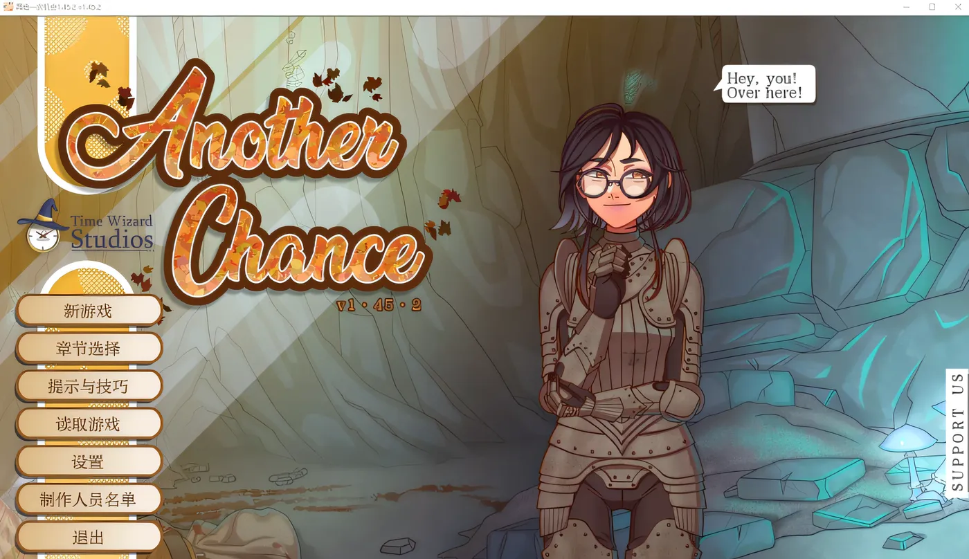 图片[2]-w3067  另一个机会 Another Chance Ver1.45.2 AI汉化版 [新作/336.7M]-11