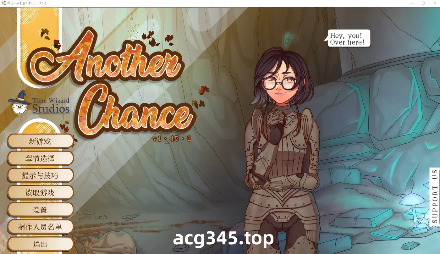 w3067  另一个机会 Another Chance Ver1.45.2 AI汉化版 [新作/336.7M]-11