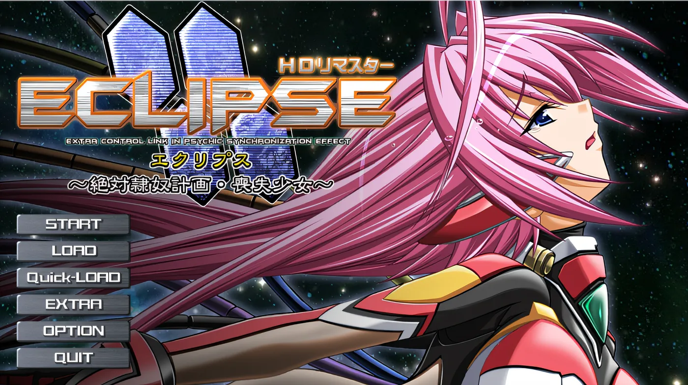 图片[2]-w3083  黑番 2GHz HD 重制 云翻汉化版 [新作/1.7G]-11