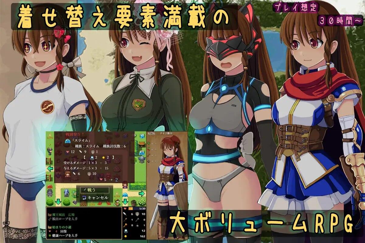 图片[5]-w2068 普莉西亚的冒险 V1.01 AI汉化 精品-11