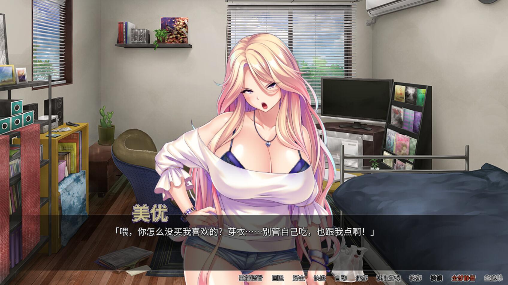 图片[2]-w2512 巨乳魔法少女之鬼畜调教 Steam官方中文-11