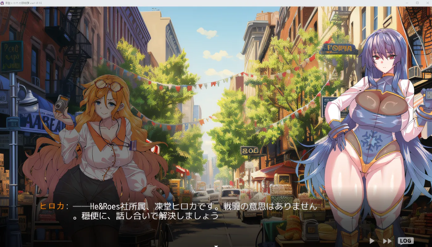 图片[2]-w3101 弘香弘香的故事 Ver1.018 云翻汉化版 [新作/2.4G]-11