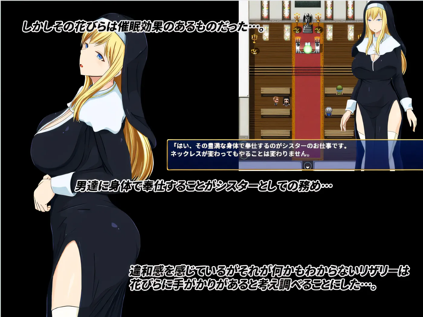 图片[2]-w3105  混浊的淫花 云翻汉化版 [新作/569.4M]-11