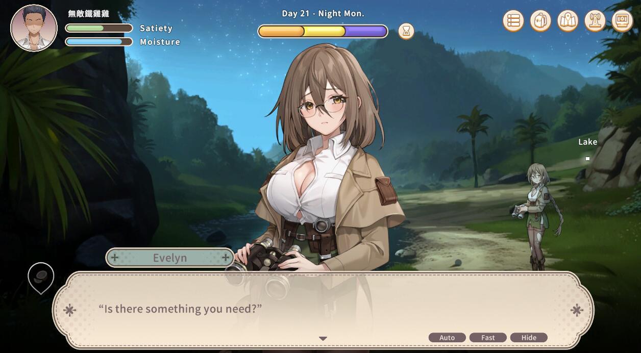 图片[3]-w2079 荒岛 X 爱 X 求生 V1.08 STEAM官中 更新-11