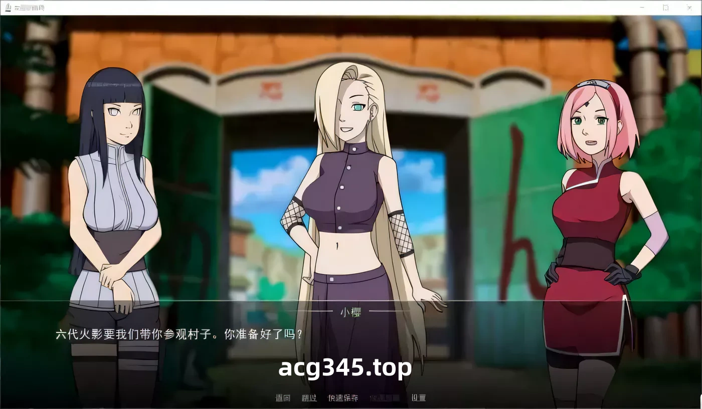 w3011  女忍训练师 KunoichiTrainer Ver0.26.2 官方中文版 [更新/424.3M]-11