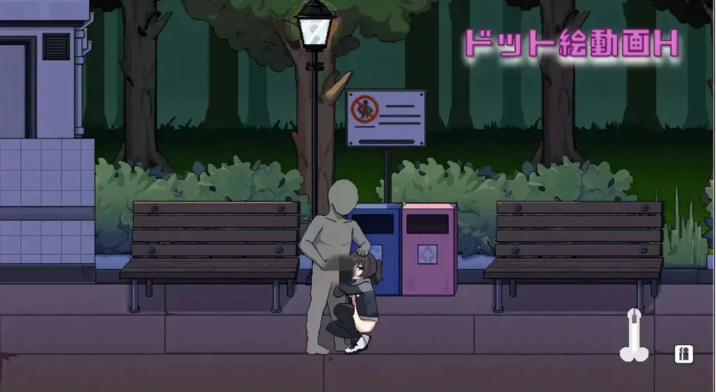 图片[3]-T1007  我深陷债务泥潭的我遇到了听命于人的家出少女 云翻汉化版 [更新/469.7M]-11