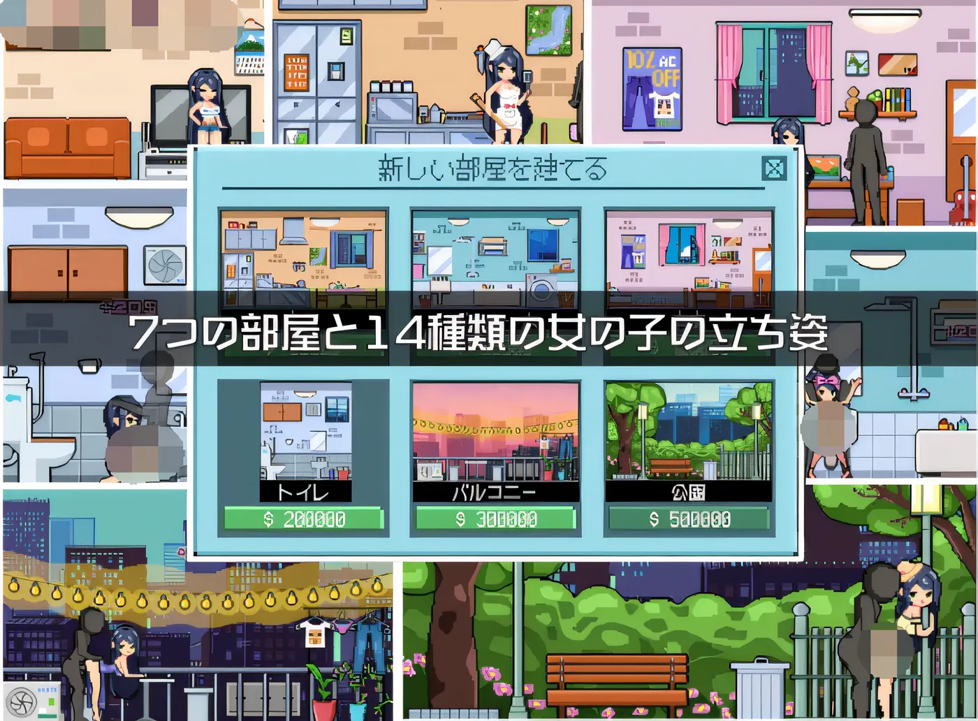 图片[2]-w3030  和姐姐住在一起 云翻汉化版 [新作/91.2M]-11