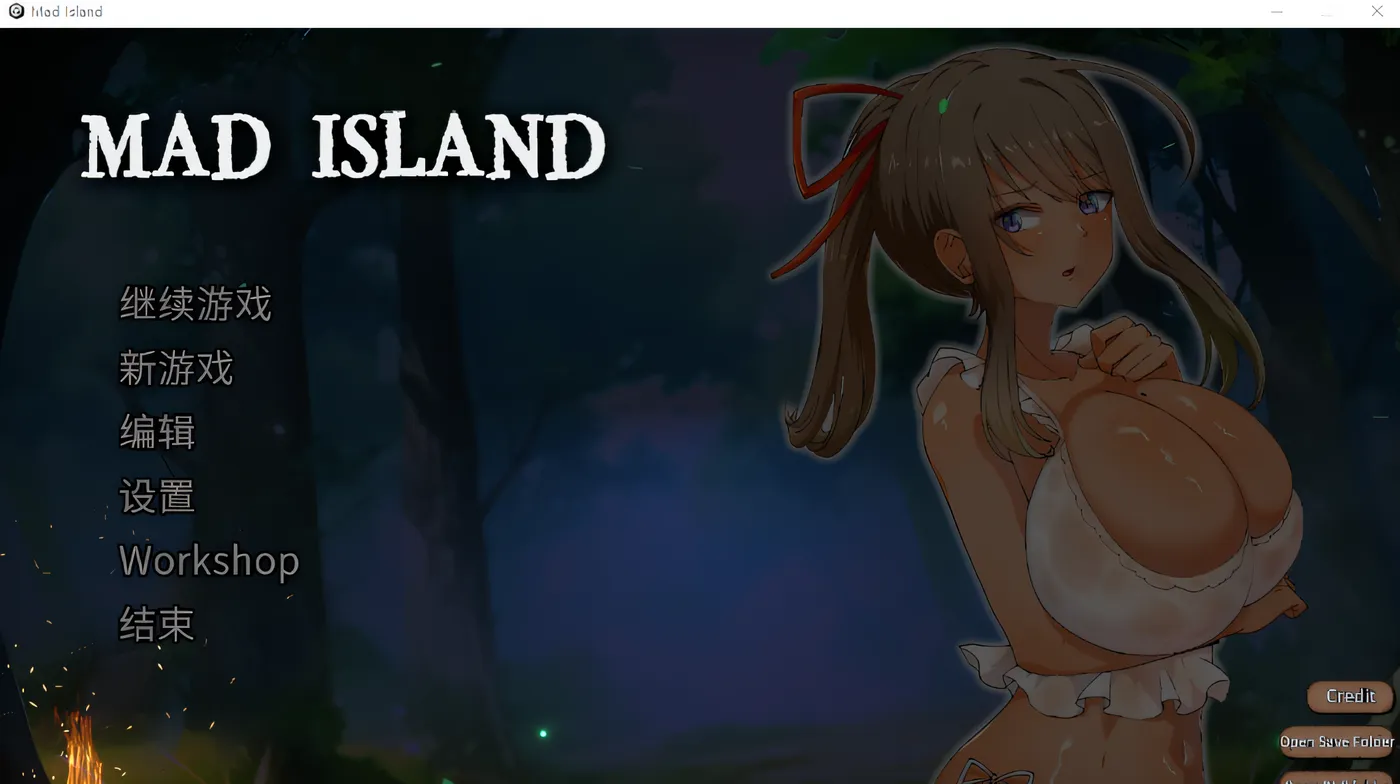 图片[2]-w1932  生存游戏 Mad Island V0.21 Steam官方中文版 [更新/1.3G]-11
