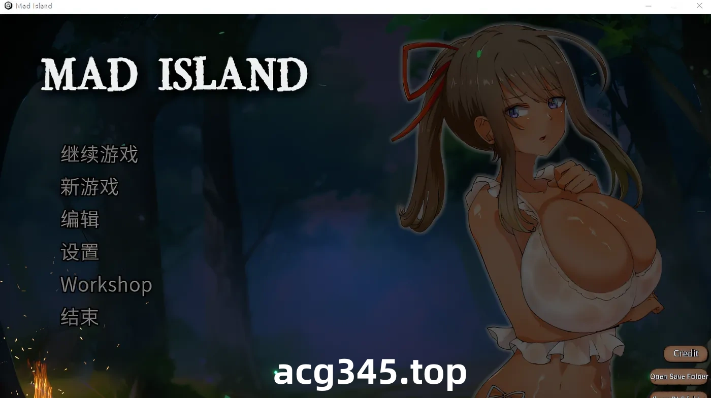 w1932  生存游戏 Mad Island V0.21 Steam官方中文版 [更新/1.3G]-11
