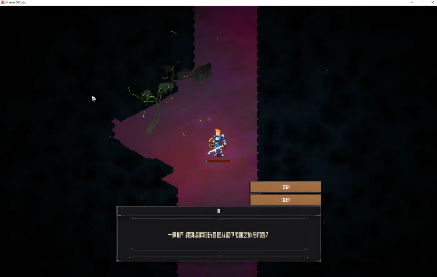 图片[3]-w3168  神灵后宫 Ver0.7.30 官方中文测试版 [新作/68.4M]-11