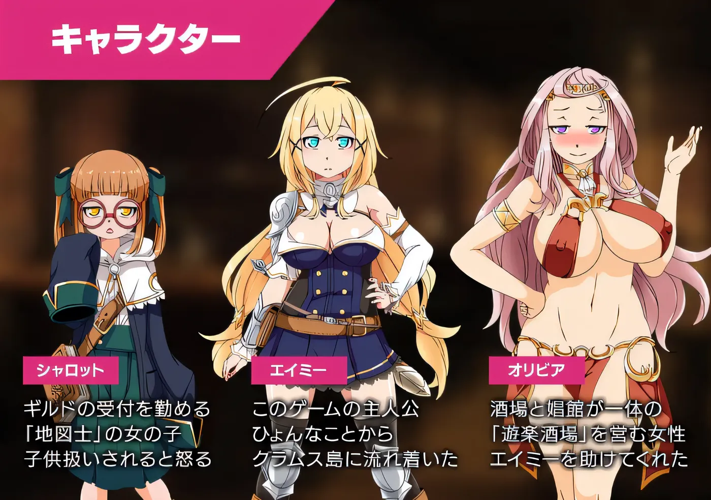 图片[2]-w3038 蛤蜊岛的先驱～淫荡怪物与妓院酒吧～ 云翻汉化版 [新作/1G]-11