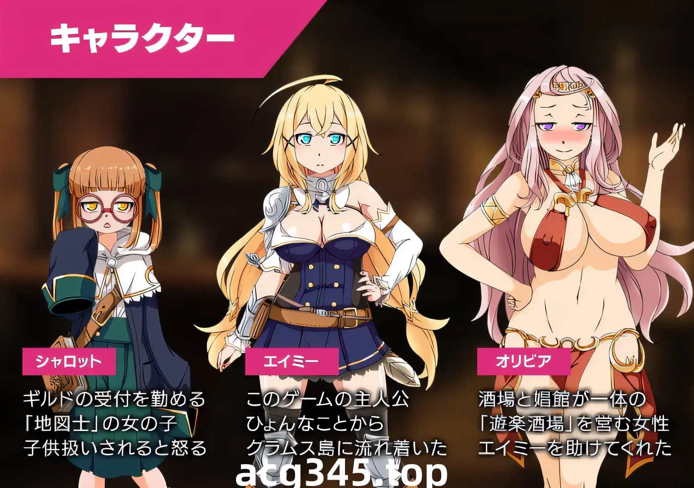 w3038 蛤蜊岛的先驱～淫荡怪物与妓院酒吧～ 云翻汉化版 [新作/1G]-11