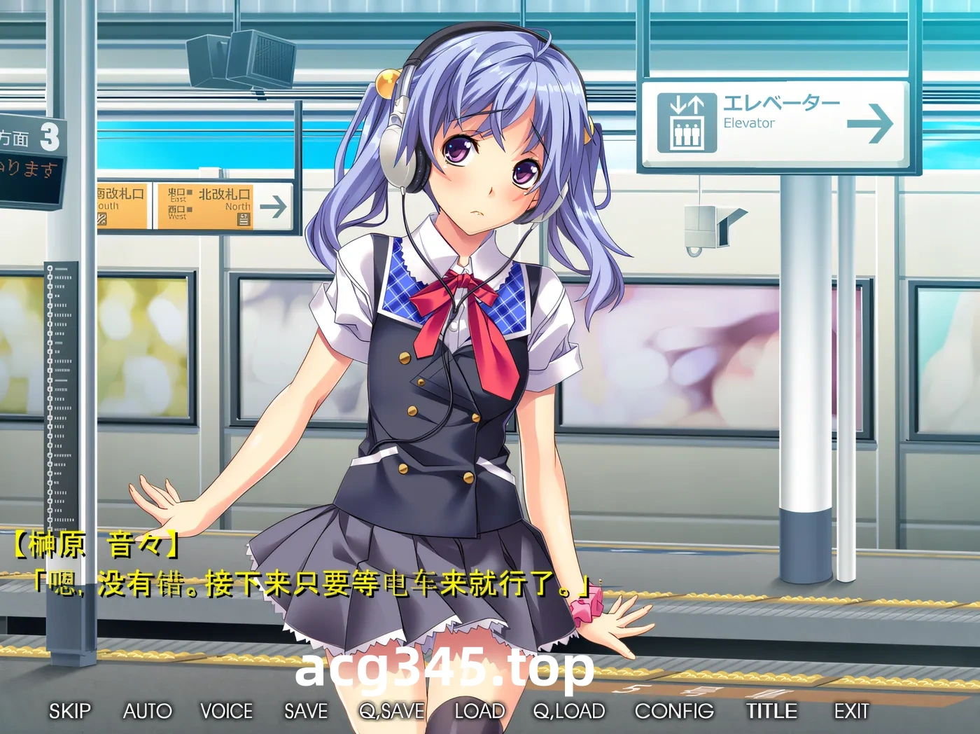 w3060  通勤色狼电车 前往秋叶原 ～无数只伸向女学生的手～ 云翻汉化版 [新作/1.5G]-11