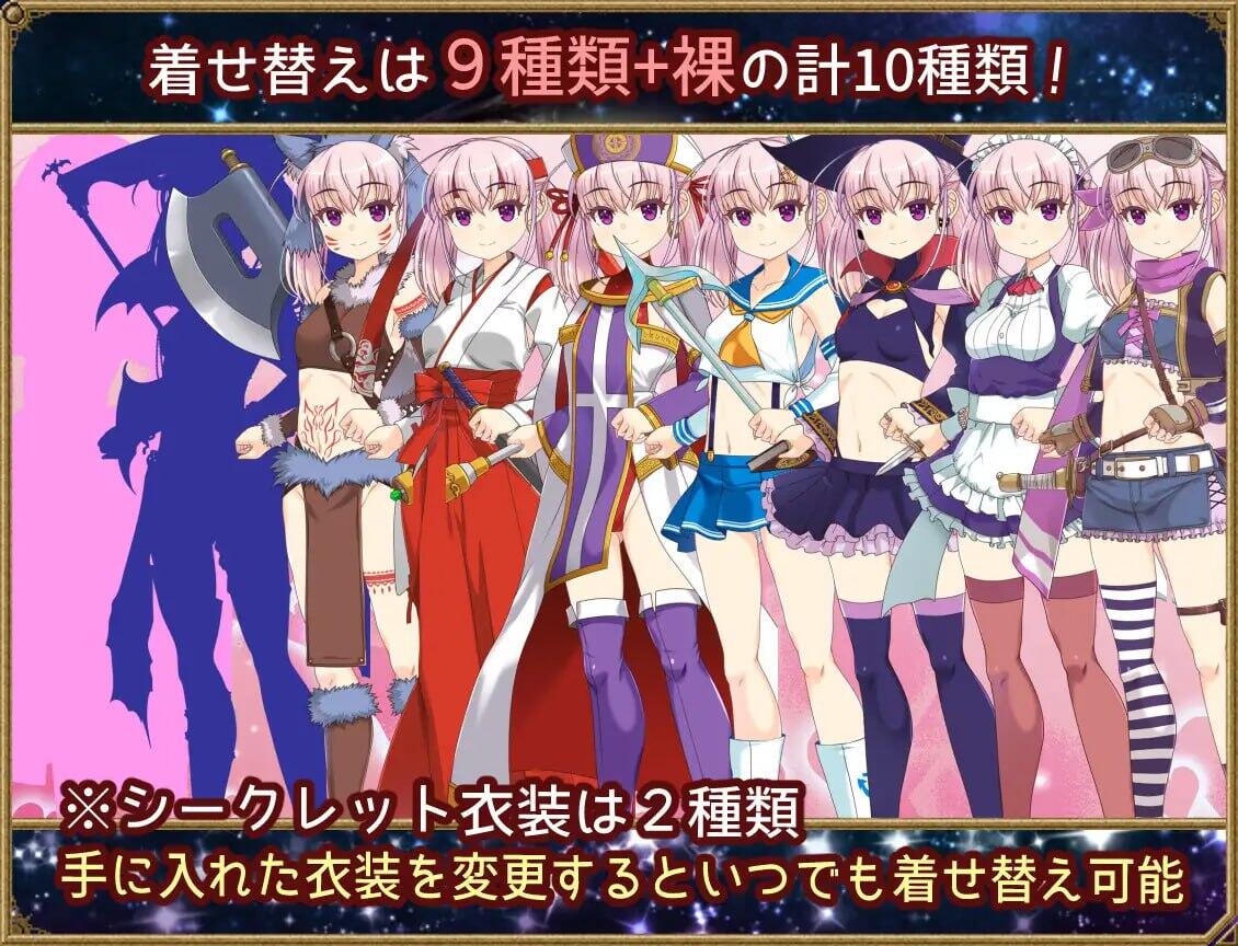 图片[3]-w2062梦想与追忆的埃克迪基斯  官方中文-11