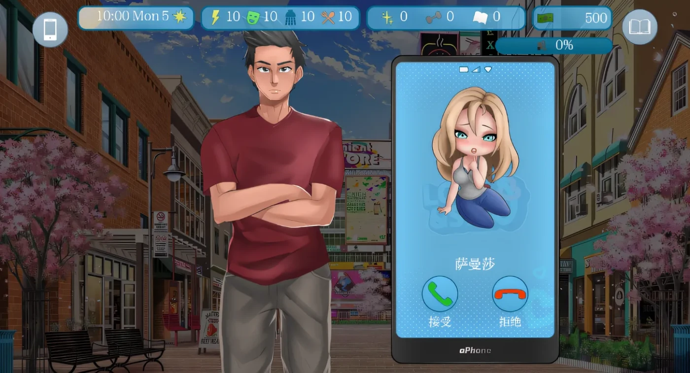 图片[2]-w733  爱与性：Love&Sex V24.7.0a AI汉化版 [新作/1.2G]-11