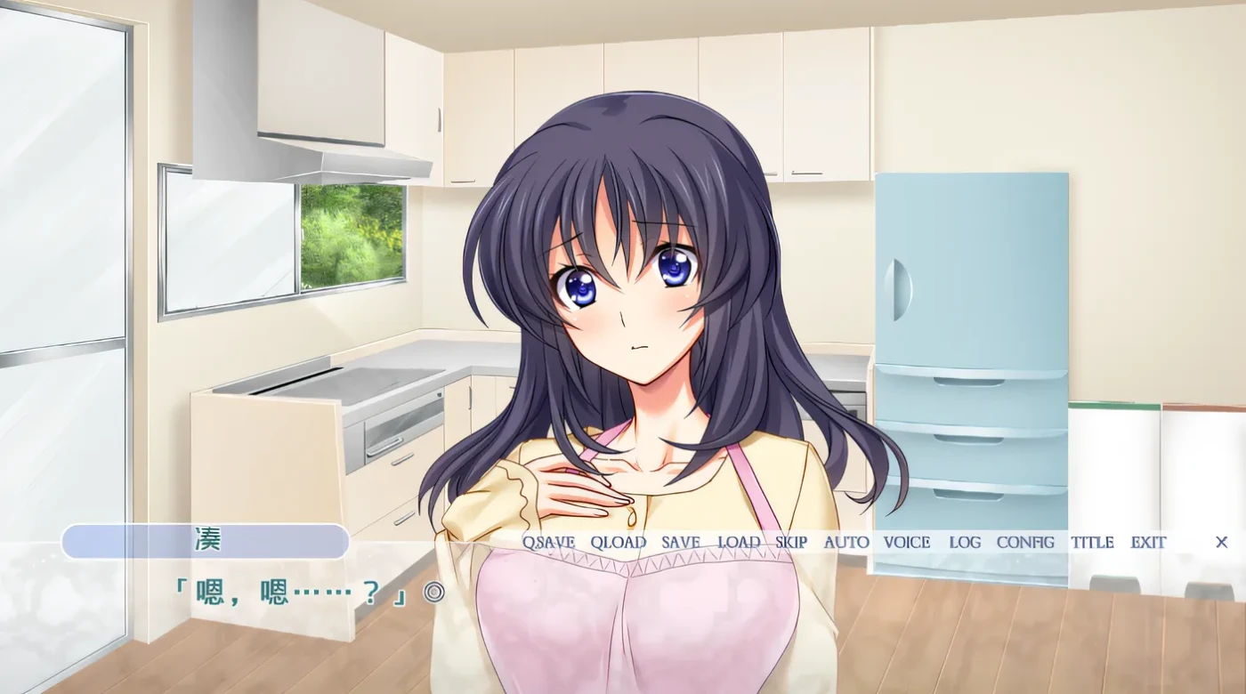 图片[2]-w3061  兄嫂爱情～被我抱住的性感义姐的爱生活 AI汉化版 [新作/1.1G]-11