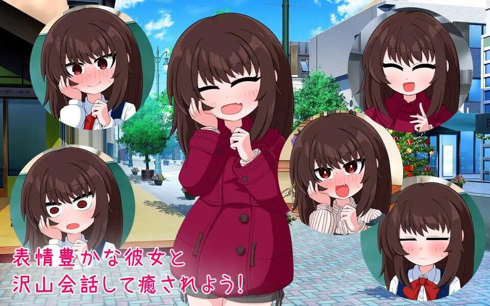 图片[2]-w2083 我的男友生活-与可爱女友度过的寒假  AI汉化-11