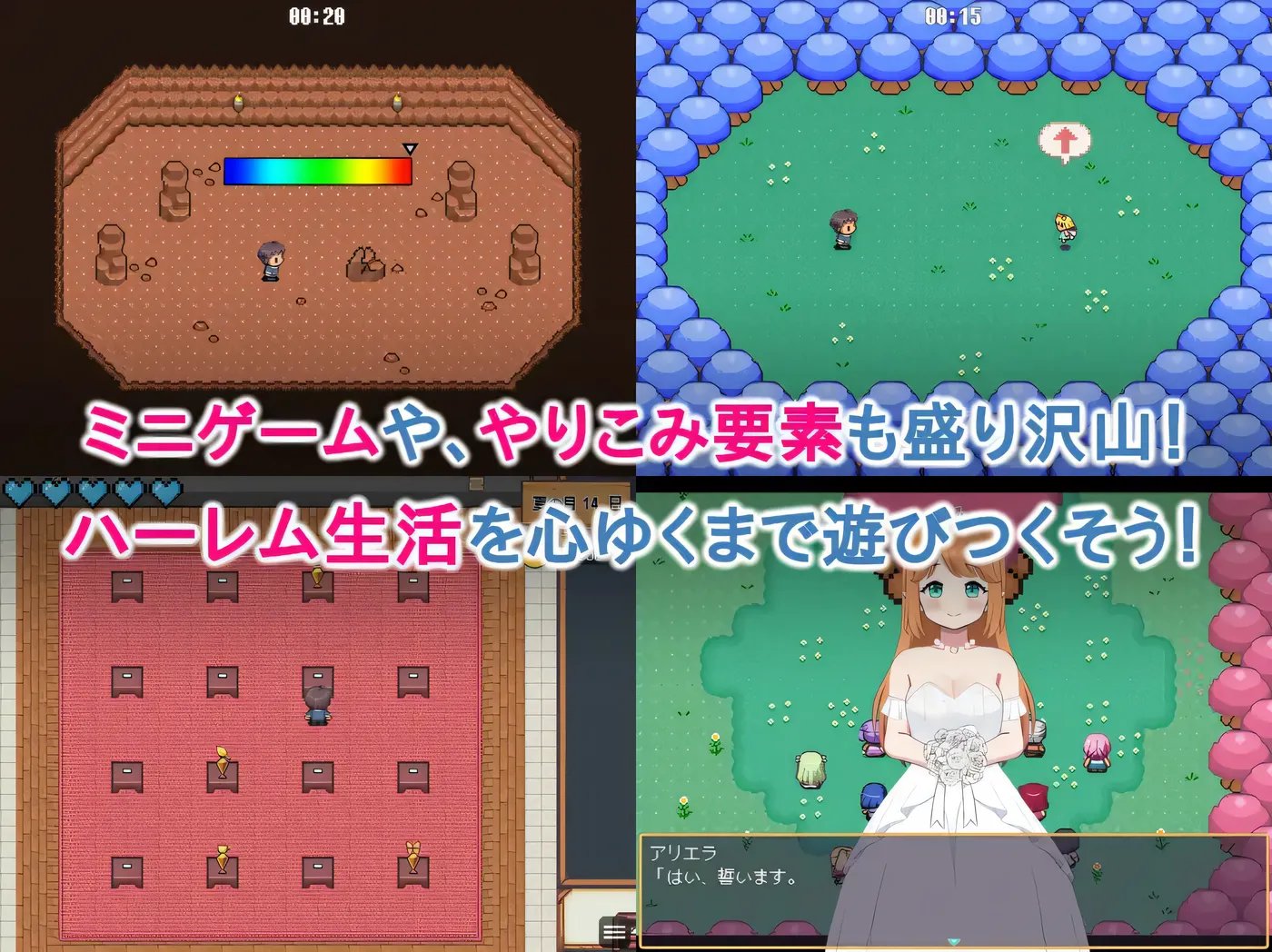 图片[3]-w3272 孕之农场～精灵后宫与世界树的牧场～挂载AI汉化版+存档 [新作/1.1G]-11