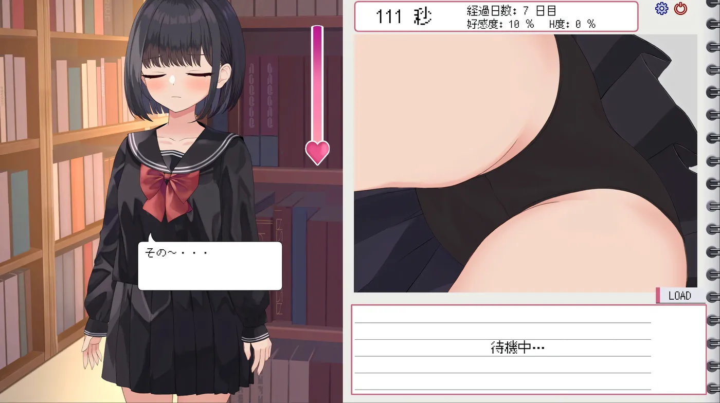 图片[2]-w3128 诱惑图书馆～可触摸的书与可触摸的身体～机翻汉化版+存档 [新作/172.2M]-11