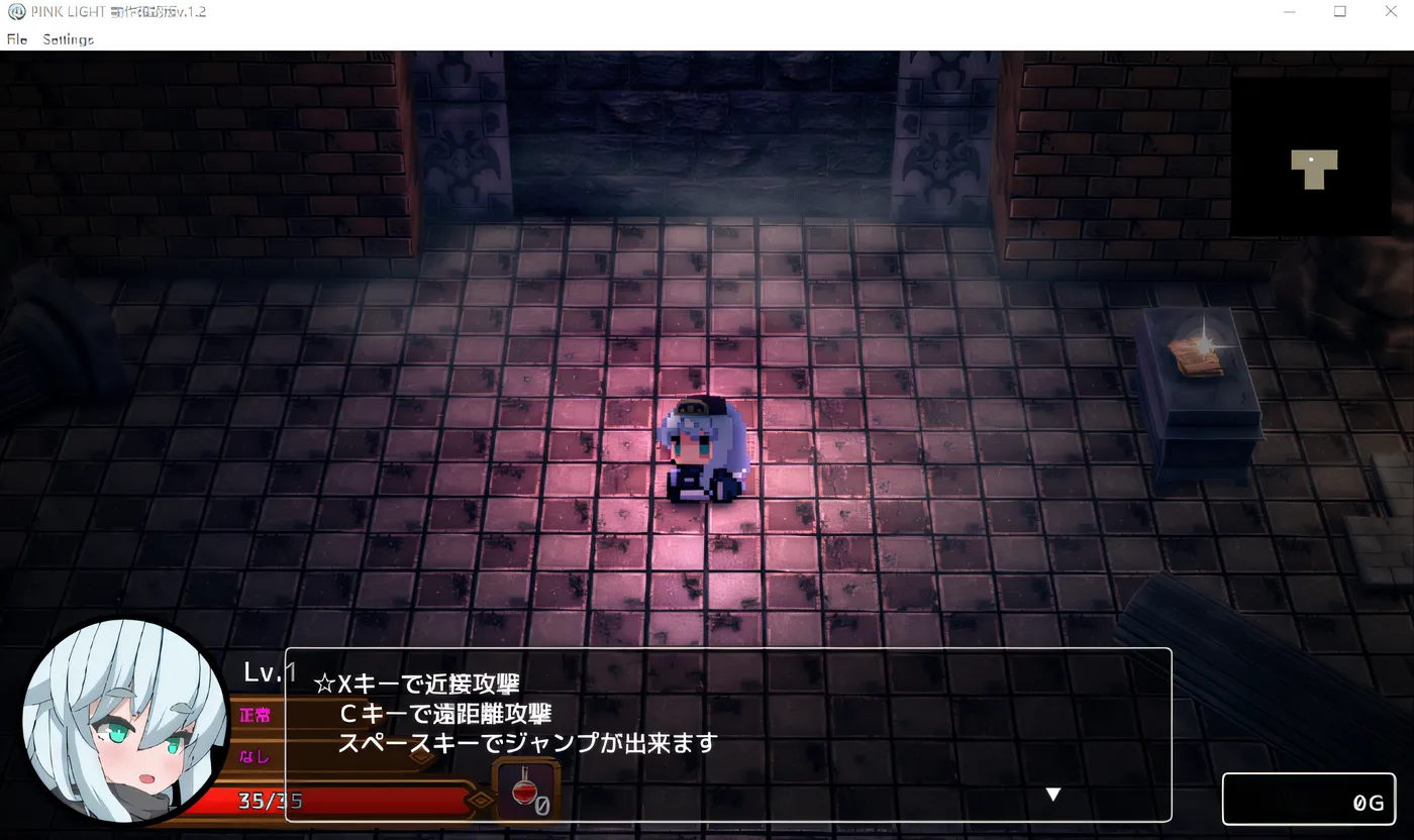 图片[2]-T1017 粉红光羞辱性情色陷阱地牢 Ver1.2 云翻汉化版 [新作/808M ]-11