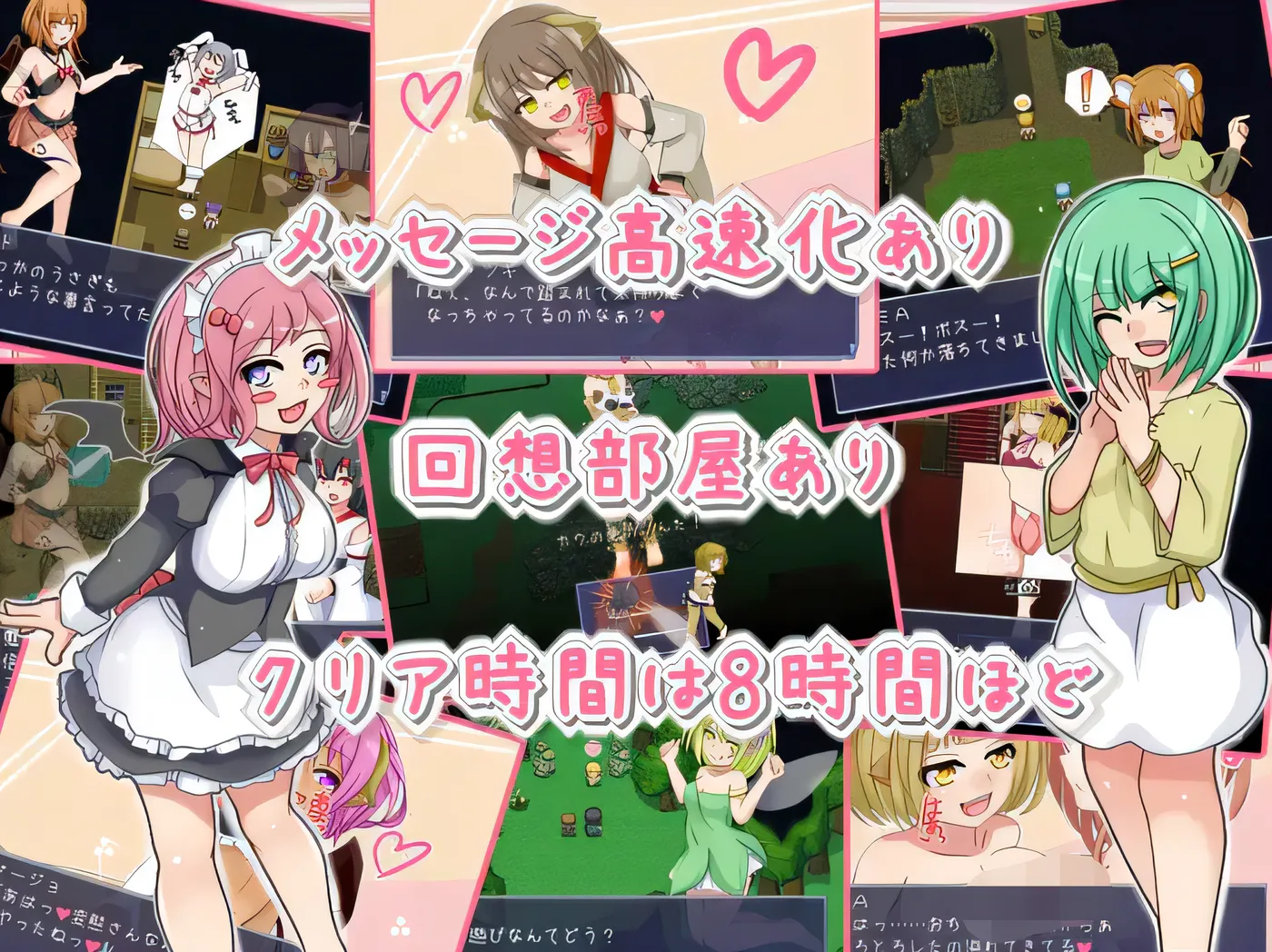 图片[3]-T1012与恶魔共度的新生活 Ver1.11 云翻汉化版 [更新/1.1G]-11