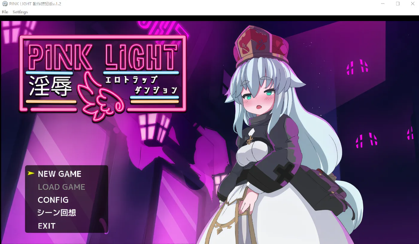 图片[3]-T1017 粉红光羞辱性情色陷阱地牢 Ver1.2 云翻汉化版 [新作/808M ]-11